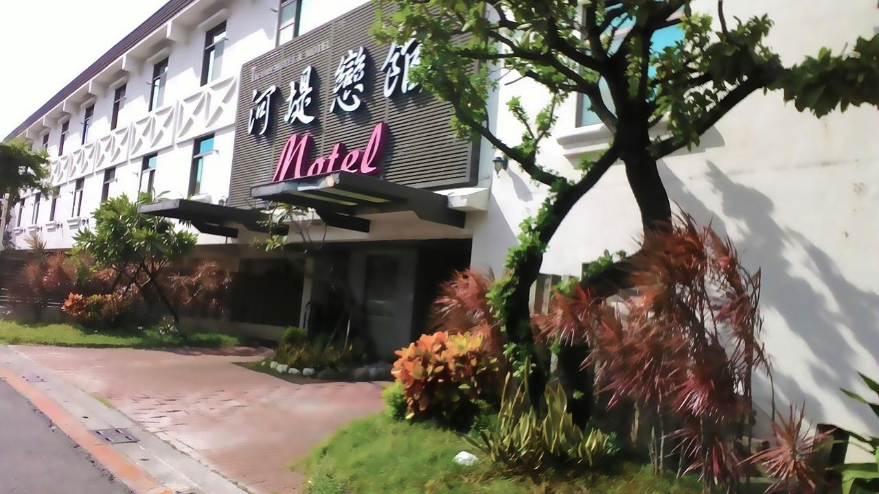 The Riverside Hotel & Motel Kaohsiung Exterior photo