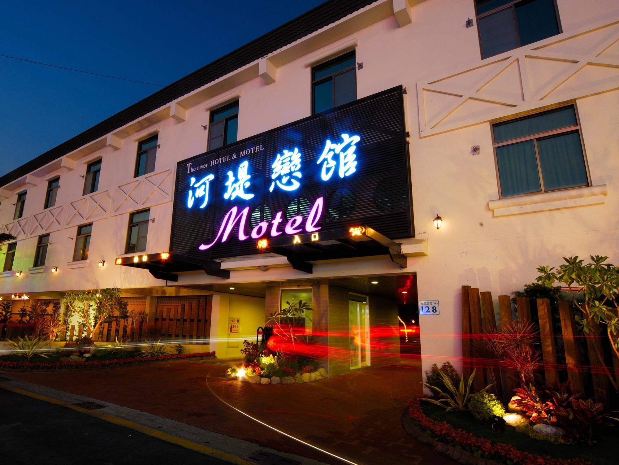 The Riverside Hotel & Motel Kaohsiung Exterior photo