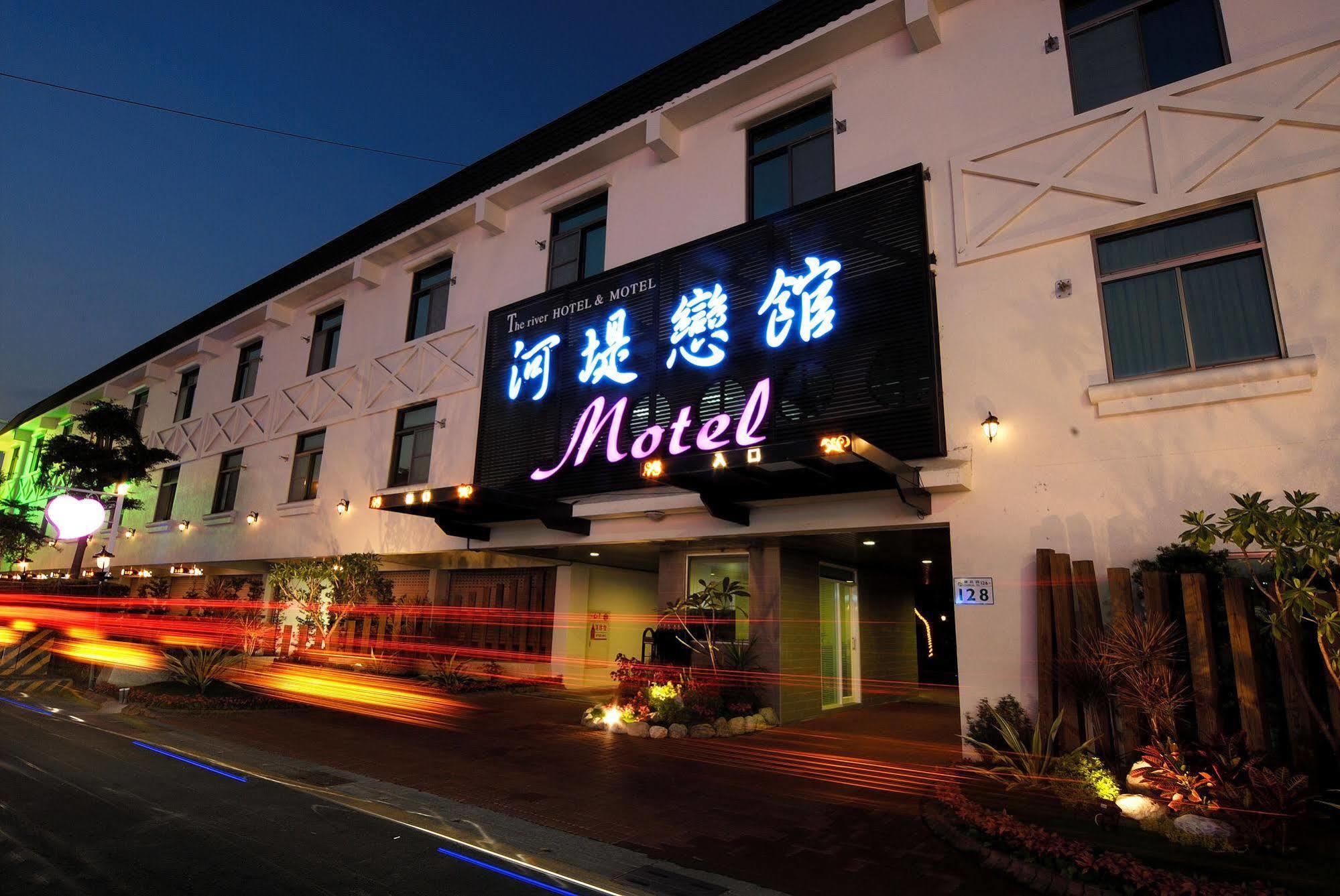 The Riverside Hotel & Motel Kaohsiung Exterior photo